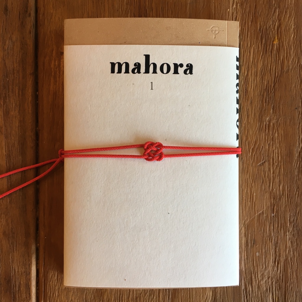 mahora 創刊号 – mahora